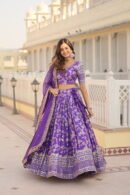 Dyeable Viscose Jacquard Lehenga Choli
