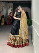 Printed Dola Silk Gown