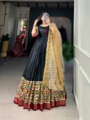 Printed Dola Silk Gown