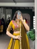 Adaa Anarkali Lehenga Choli